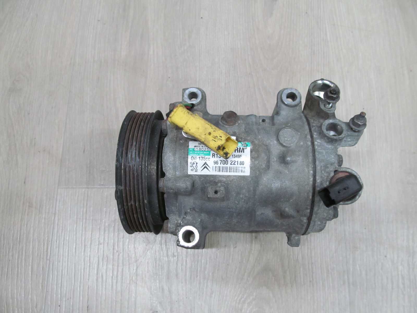 CITROEN C5 X7 III 508 1.6 HDI SPREZARKA KLIMATYZACJI 9670022180 08-14
