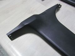 FORD S-MAX GALAXY TAPICERKA OSLONA SLUPKA 06-15
