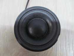 VW TOUAREG 7L GLOSNIK WYSOKOTONOWY DRZWI 7L6035415