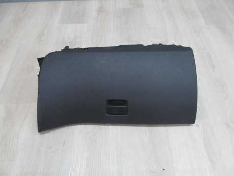 CITROEN C4 PICASSO 06-13 SCHOWEK DESKI KONSOLI PASAZERA EU 9654110577