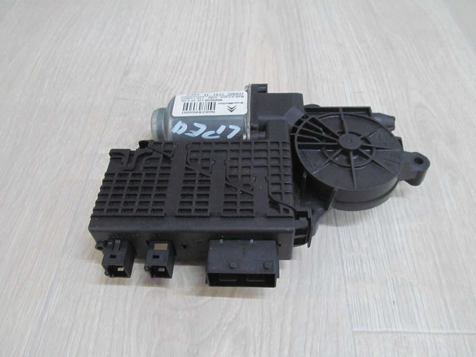 CITROEN C4 PICASSO GRAND SILNICZEK SZYBY PRZOD LEWY 9682495680