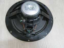 CITROEN C4 PICASSO GRAND GLOSNIK DRZWI 9635014780
