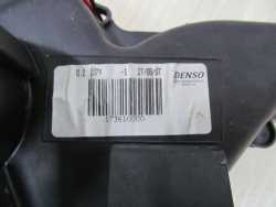 CITROEN C4 GRAND PICASSO 06-13 WENTYLATOR DMUCHAWA TYL 9650872580