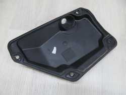 CITROEN C4 GRAND PICASSO 06-13 OSLONA PODSZYBIA PRAWA 9654410180