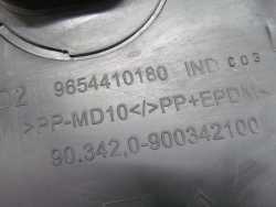 CITROEN C4 GRAND PICASSO 06-13 OSLONA PODSZYBIA PRAWA 9654410180