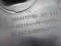 CITROEN C4 GRAND PICASSO 06-13 OSLONA PODSZYBIA PRAWA 9654410180