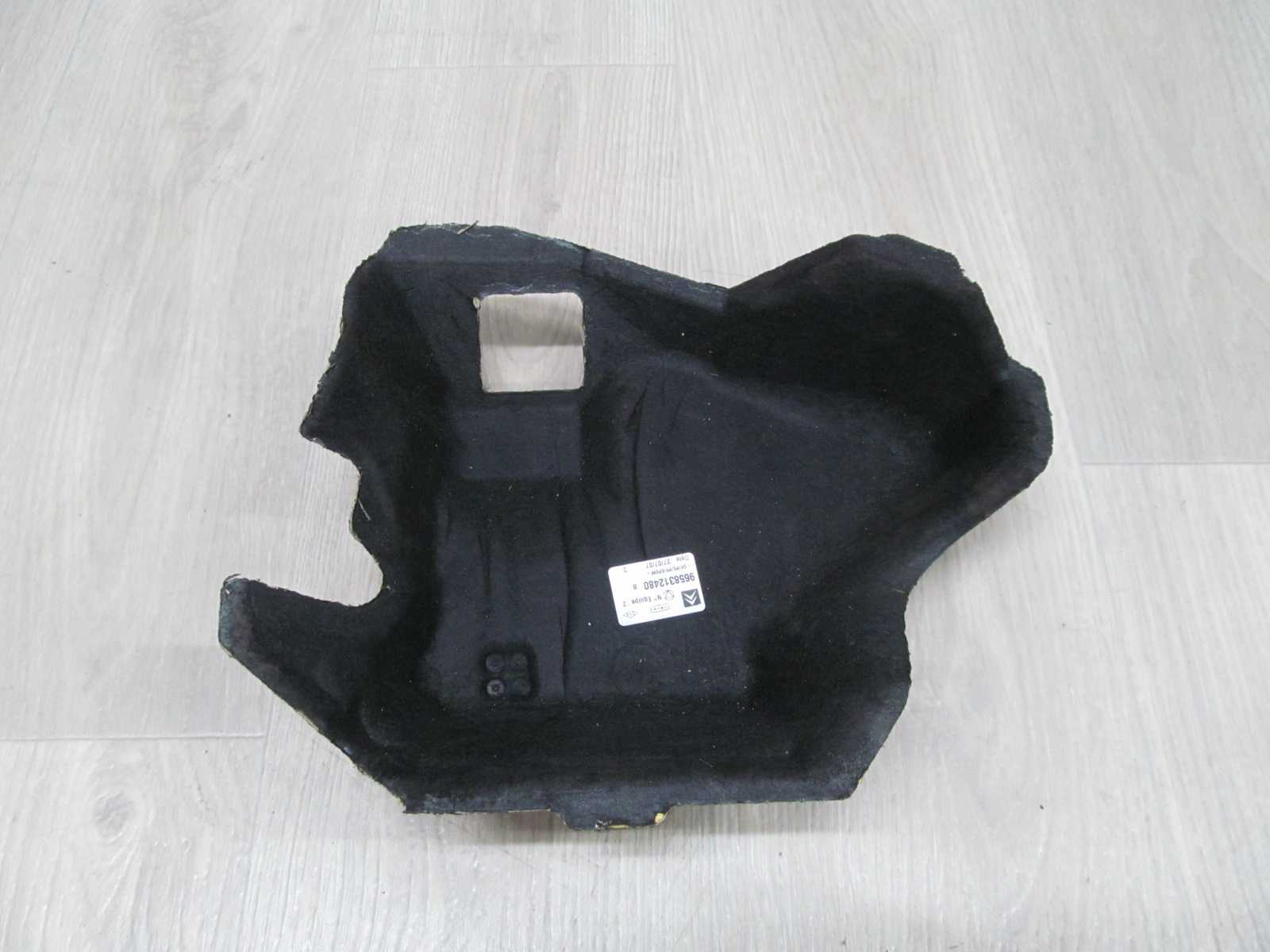 CITROEN C4 PICASSO OSLONA OBUDOWA HAMULCA RECZNEGO 9658312480