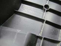 CITROEN C4 PICASSO OSLONA SCHOWEK FOTELA SIEDZENIA 5249136