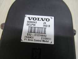 VOLVO C30 S40 V50 04-12 SYRENA ALARMU 8696043