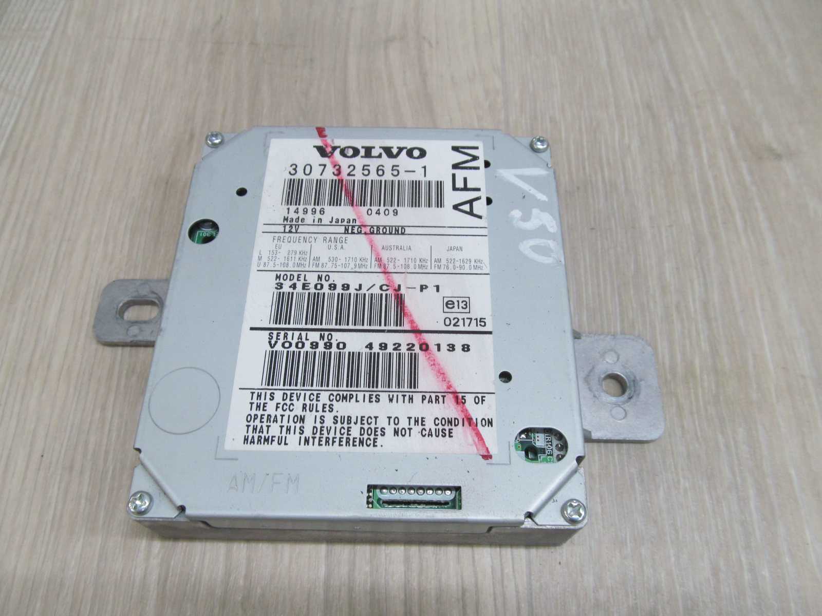 VOLVO C30 S40 V50 04-12 MODUL WZMACNIACZ ANTENY 30732565-1