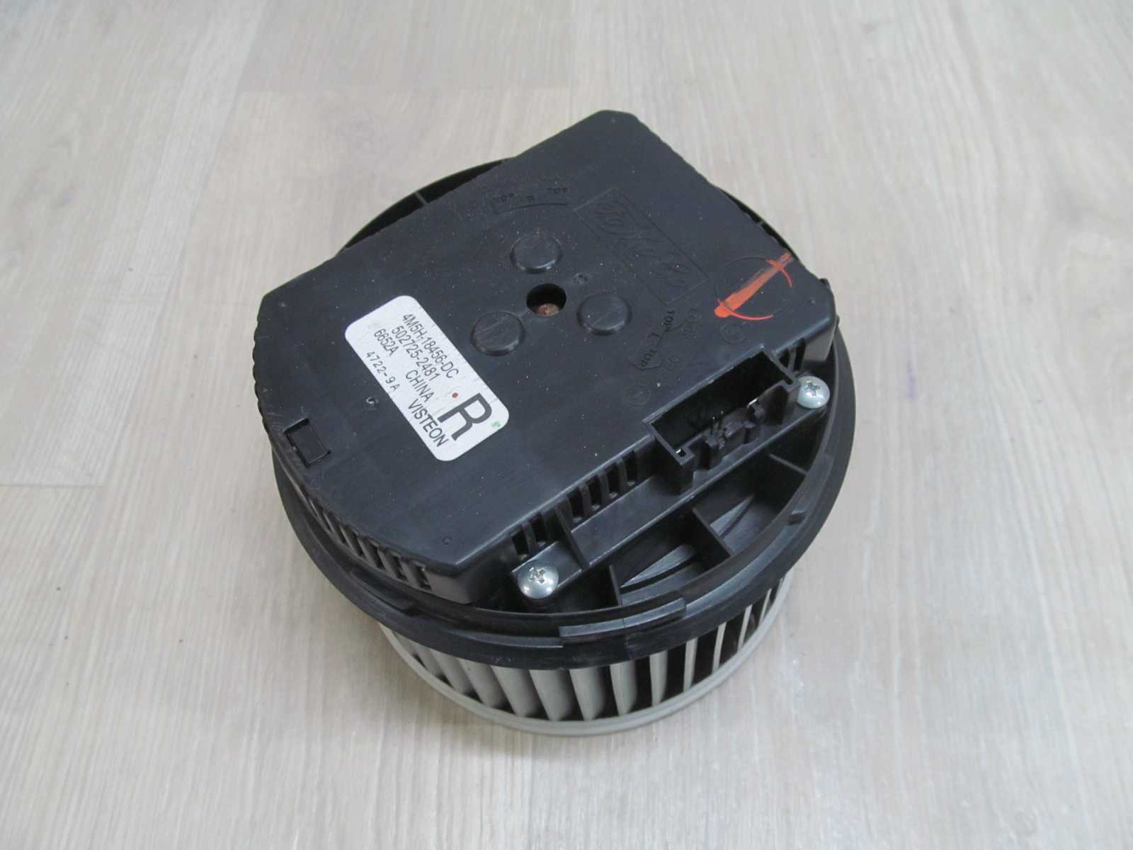 VOLVO S40 V50 C70 DMUCHAWA NAWIEWU UK 4M5H-18456-DC