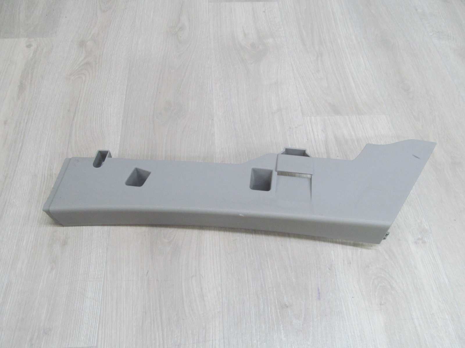 VOLVO V50 OSLONA BAGAZNIKA TYL LEWA 8663548 04-12