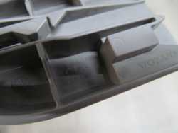 VOLVO S40 V50 OSLONA ZASLEPKA SZYN FOTELA LEWA 30615629 04-12