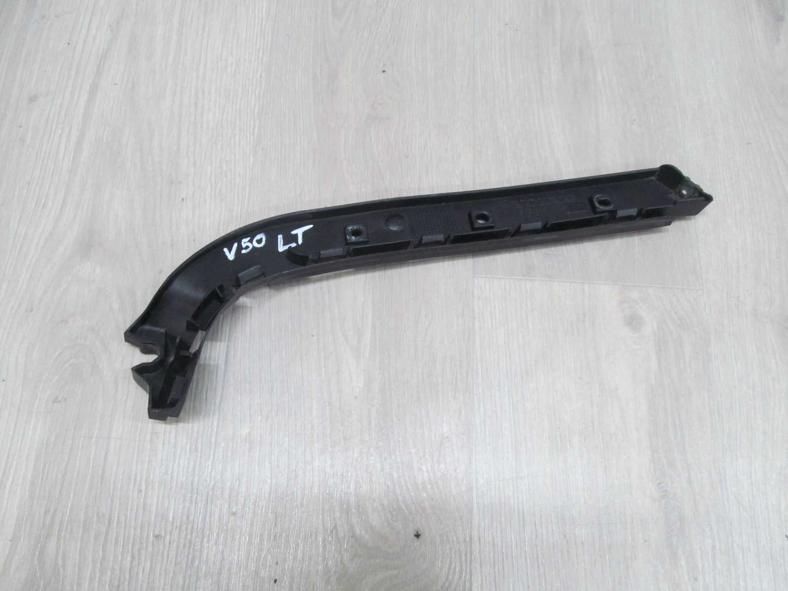 VOLVO V50 04-12 SLIZG MOCOWANIE ZDERZAKA TYL LEWY 30698694
