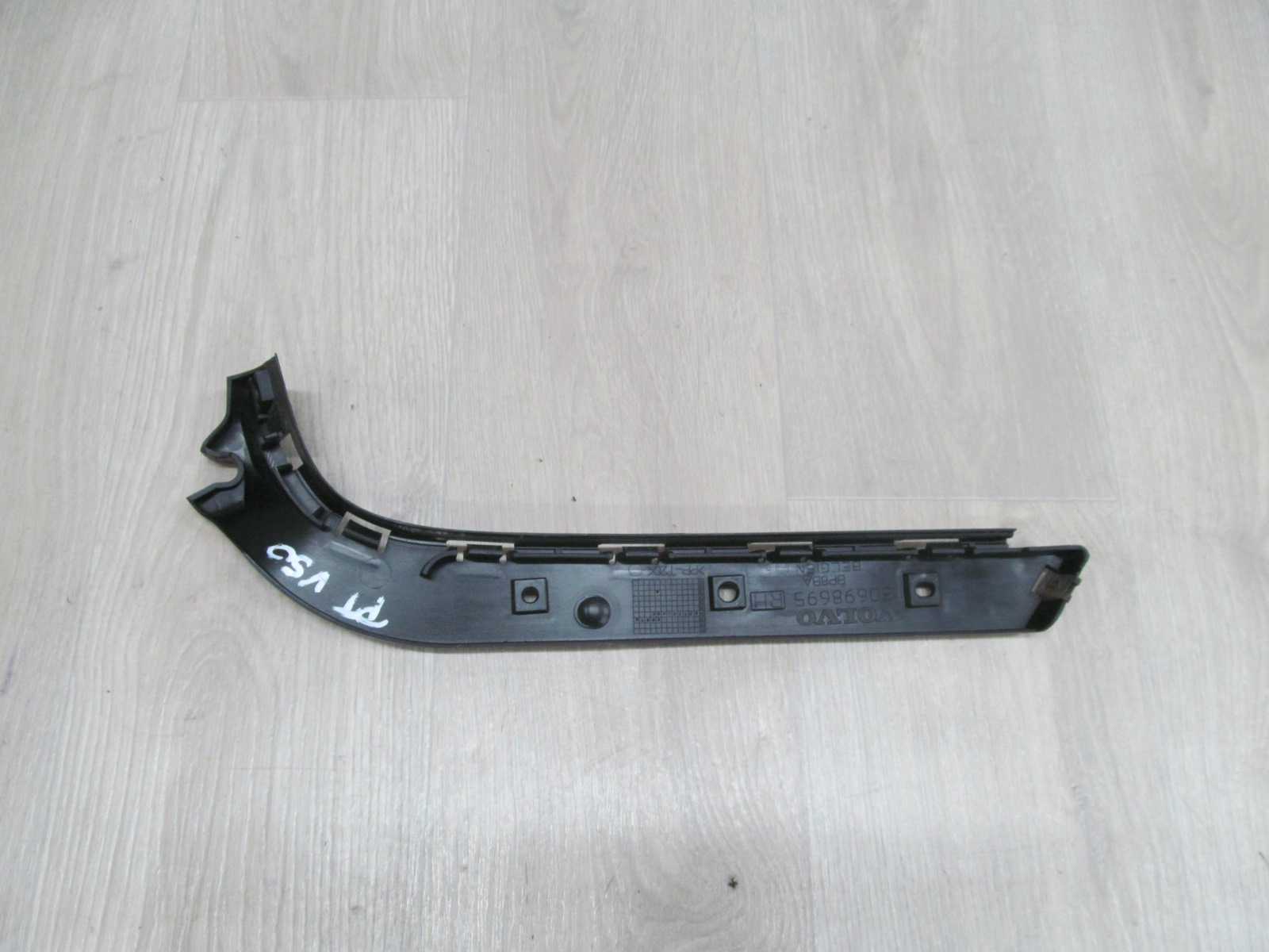 VOLVO V50 04-12 SLIZG MOCOWANIE ZDERZAKA TYL PRAWY 30698695