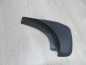 VOLVO V50 CHLAPACZ OSLONA TYL PRAWY 08698148 04-12