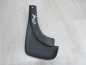 VOLVO V50 CHLAPACZ OSLONA TYL PRAWY 08698148 04-12