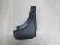 VOLVO V50 CHLAPACZ OSLONA TYL PRAWY 08698148 04-12
