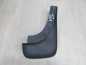 VOLVO V50 CHLAPACZ OSLONA TYL PRAWY 08698148 04-12