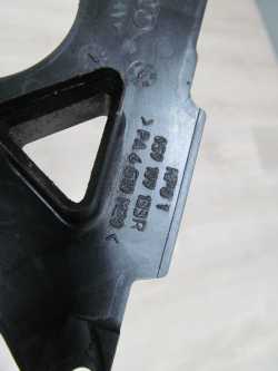 AUDI VW TOUAREG 7L 3.0 TDI 03-10 OSLONA ROZRZADU 059109133R