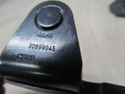 VOLVO S40 V50 C70 C30 04-12 RYGIEL DRZWI ZAMKA 30699045