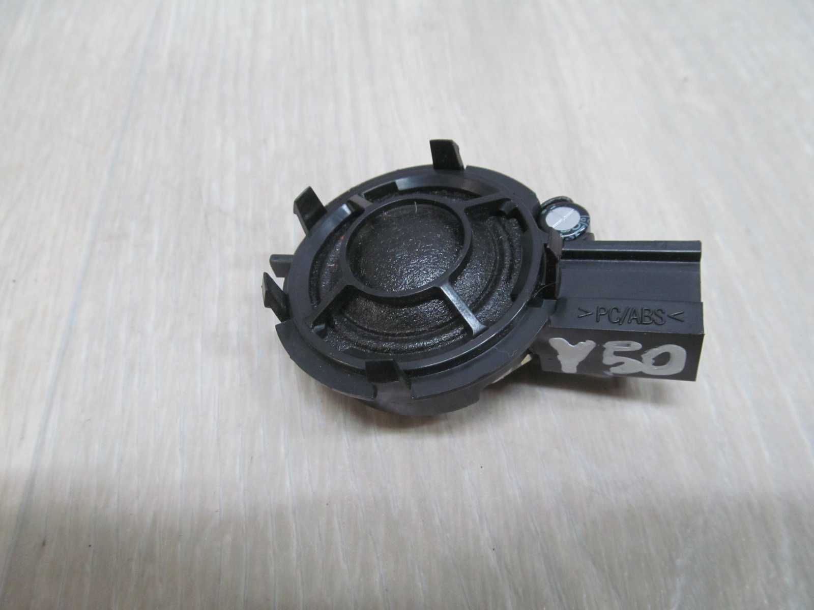 VOLVO S40 V50 04-12 GLOSNIK WYSOKOTONOWY 8691599