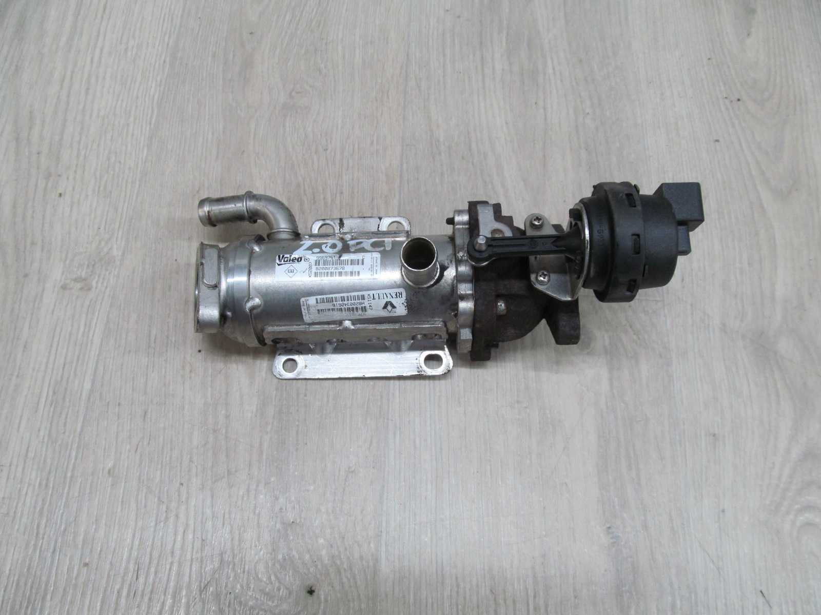 OPEL VIVARO TRAFIC 2.0 DCI 06-14 CHLODNICZKA SPALIN H8200340616