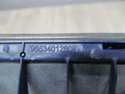CITROEN C5 III X7 08-17 KRATKA WENTYLACYJNA BAGAZNIKA TYL 9653401280