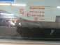 PEUGEOT 307 HB KLAPA BAGAZNIKA TYL EXR 01-07