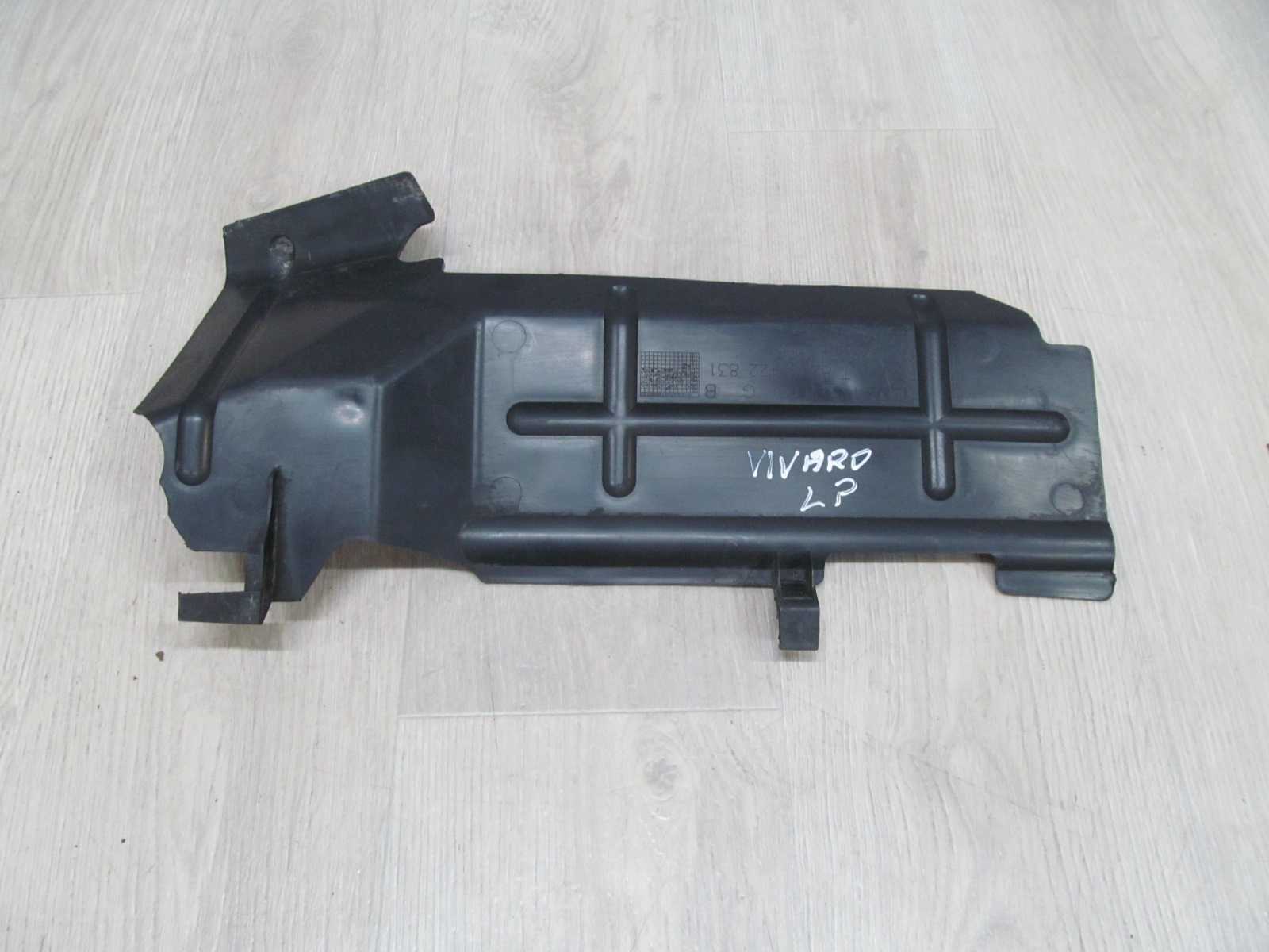 OPEL VIVARO TRAFIC 06-14 KIEROWNICA POWIETRZA LEWA 8200422831 93854606