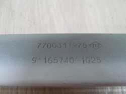OPEL VIVARO TRAFIC 06-14 SZYNA PROWADNICA GORNA DRZWI PRZESOWNYCH 7700311975