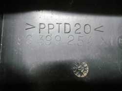 PEUGEOT 307 OSLONA SILNIKA ZBIORNIKA GORNA 96399254XT