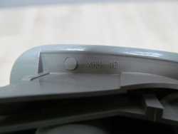 OPEL VIVARO TRAFIC 01-14 DASZEK OSLONA PRZECIWSLONECZNA PRAWA