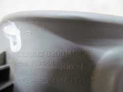 OPEL VIVARO TRAFIC 01-14 OSLONA PODSUFITKI PRAWA 8200140438 91169464