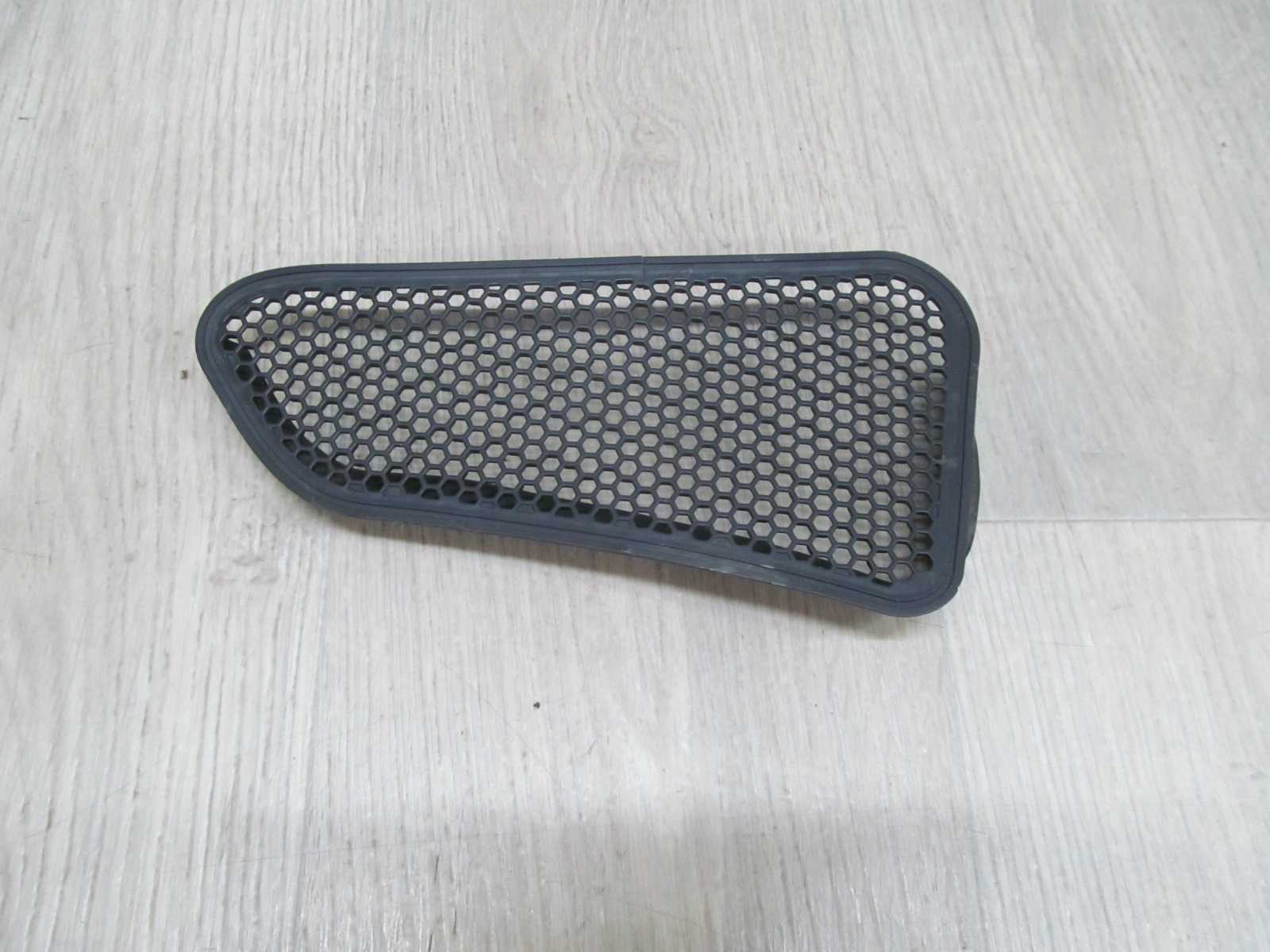 PEUGEOT 307 01-08 KRATKA PODSZYBIA 9634012777