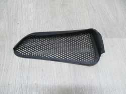 PEUGEOT 307 01-05 KRATKA PODSZYBIA 9634012777
