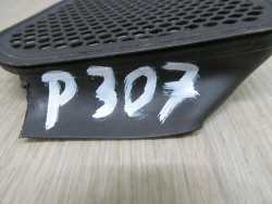PEUGEOT 307 01-08 KRATKA PODSZYBIA 9634012677