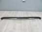 PEUGEOT 307 01-08 LISTWA PODSZYBIA PODSZYBIE DOLNE 9638958780