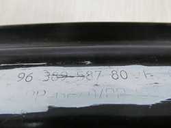 PEUGEOT 307 01-08 LISTWA PODSZYBIA PODSZYBIE DOLNE 9638958780
