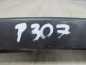 PEUGEOT 307 01-08 LISTWA PODSZYBIA PODSZYBIE DOLNE 9638958780