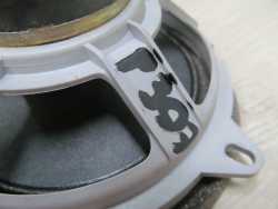 PEUGEOT 307 GLOSNIK DRZWI TYL 9634826680 01-05