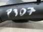 PEUGEOT CITROEN 2.0 HDI 01-05 WLEW OLEJU 9638323780