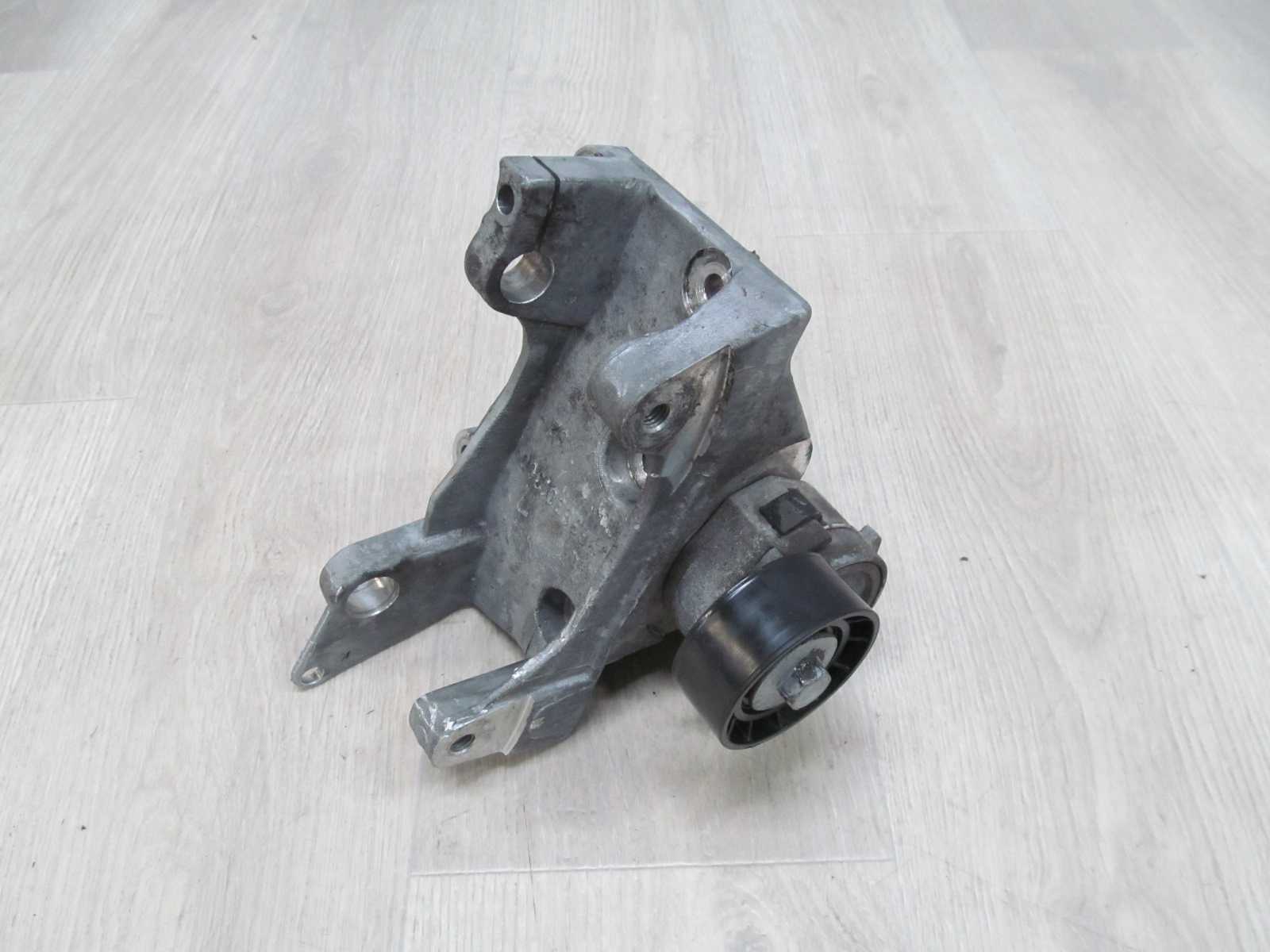 PEUGEOT CITROEN 2.0 HDI 01-05 LAPA WSPORNIK ALTERNATORA 9636301380
