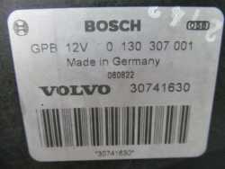 VOLVO S40 V50 C70 2.4 i CHLODNICE WENTYLATORY 3M51-8005-DB 04-12