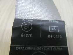 VOLVO C70 06-13 PAS BEZPIECZENSTWA TYL PRAWY JASNY 30787365