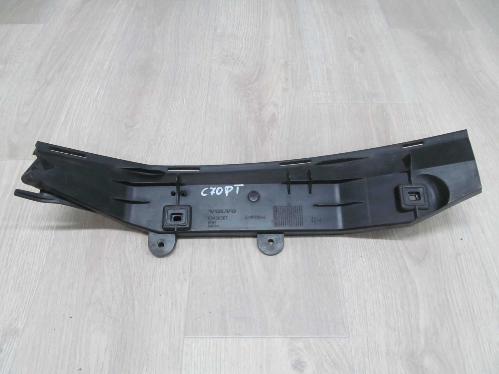 VOLVO C70 06-13 SLIZG MOCOWANIE ZDERZAKA PRAWY TYL 09466907