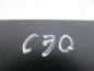 VOLVO C70 06-13 MODUL SENSOR MMS ALARMU 30797982