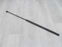 VOLVO C30 S40 V50 TELESKOP SILOWNIK MASKI 9483570