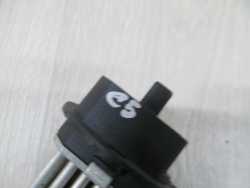 CITROEN C5 III 407 508 08- REZYSTOR OPORNICA DMUCHAWY G4532002