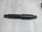DUCATO BOXER JUMPER 06- AMORTYZATOR TYL TYLNY SKRZYNIOWY 1362549080